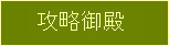 �U����a